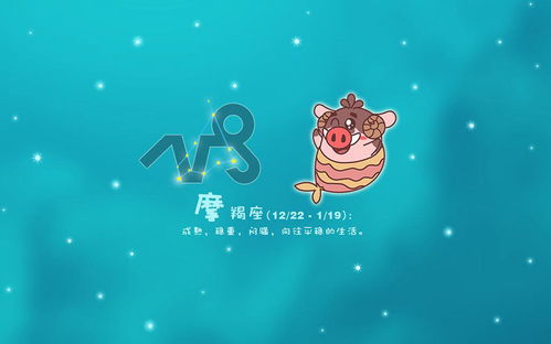 十二星座谁最有钱 21年2月11日水瓶座魔蝎座今日运势 水瓶魔蝎 易德轩网