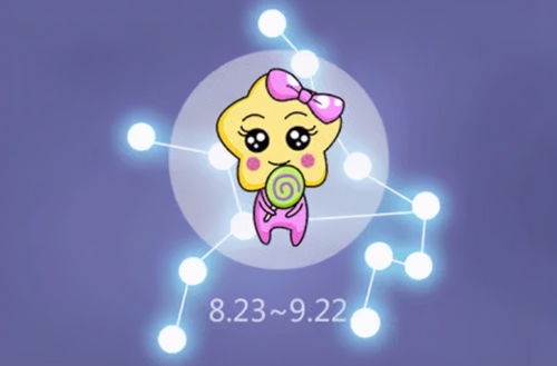 双鱼座 本日运势 未来十年运势好到爆的星座 21年4月13日双鱼座天蝎座今日运势 双鱼天蝎 易德轩网