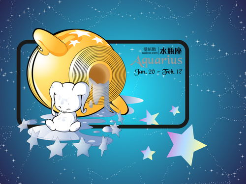 12星座天秤座 十二星座处女座 天秤男处女女配对 天平处女 易德轩网