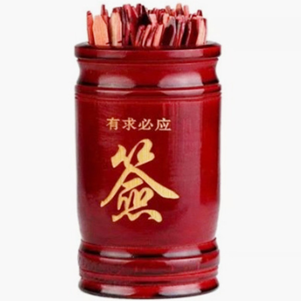 在线抽签占卜，抽一手好签在线查询。