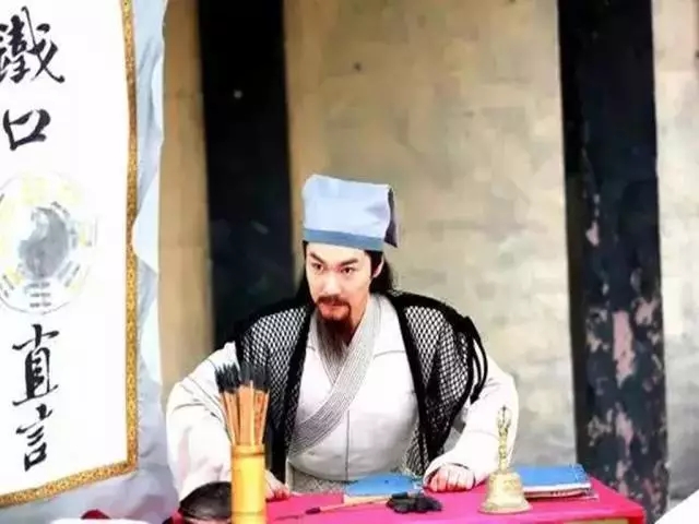 运势与改运是真的吗？