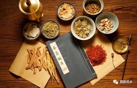 【五行养生】不同五行的人如何养生