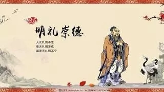 中医与佛；道教；的养生秘诀100条