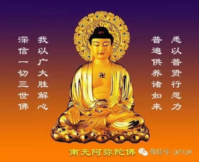 佛家100条养生知识以及食疗奇方