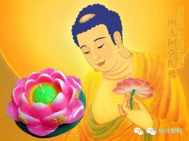 佛家健康养生100条