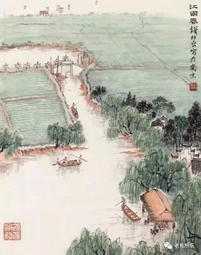 民间谚语20句，句句精辟！