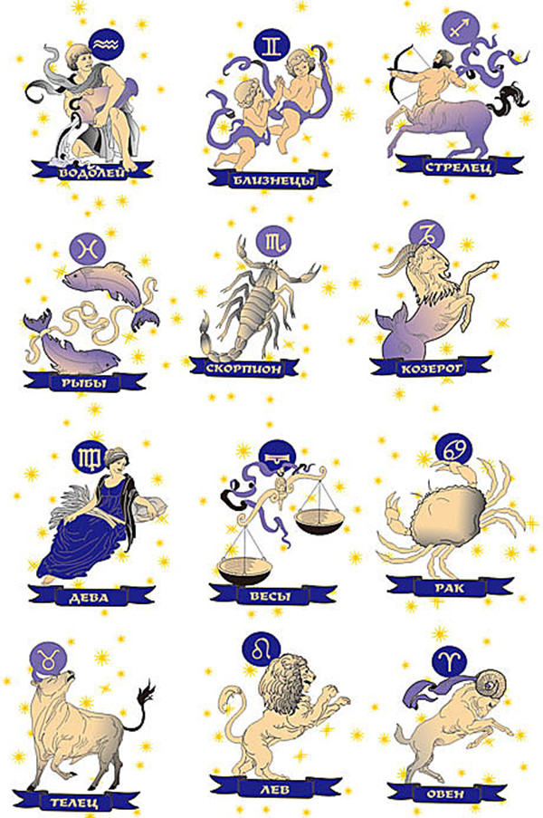 十二星座的温柔一面都会留给谁？天秤简直是温柔本身！