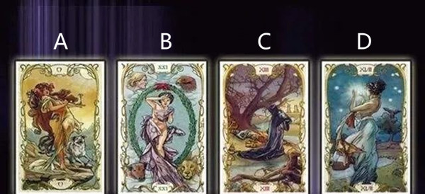 塔罗牌占卜：你现在告白能成功吗？