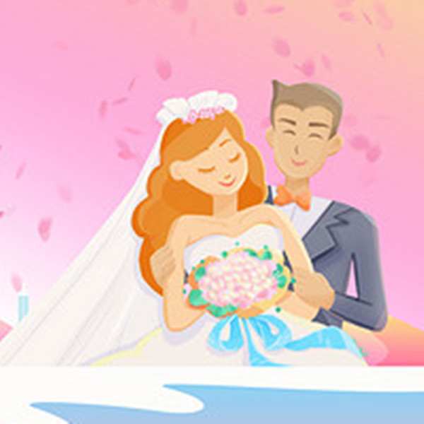 算卦占卜详批算婚姻感情