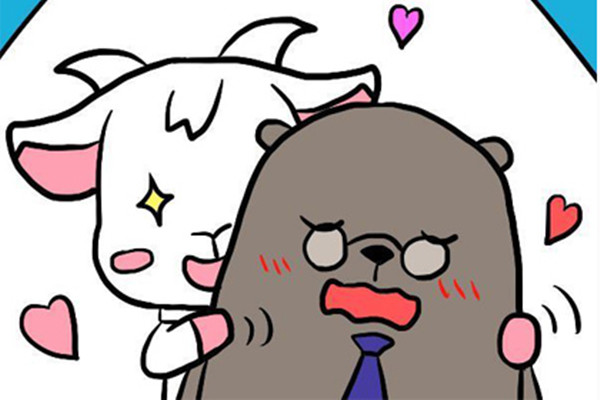 白羊座昨日运势（5月31日）