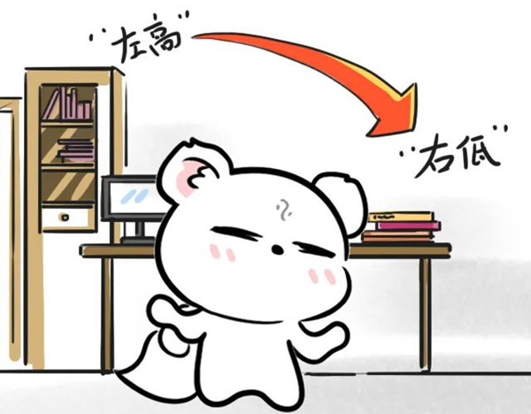 怎么坐才能财源稳定，步步高升？