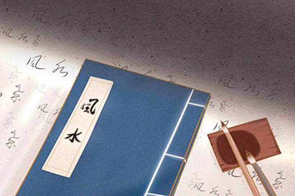 预示小人的风水征兆有哪些呢