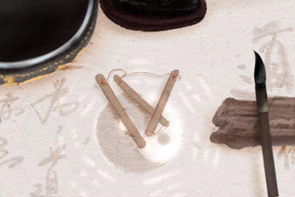 【黄大仙灵签】第53签 冯暧客孟尝