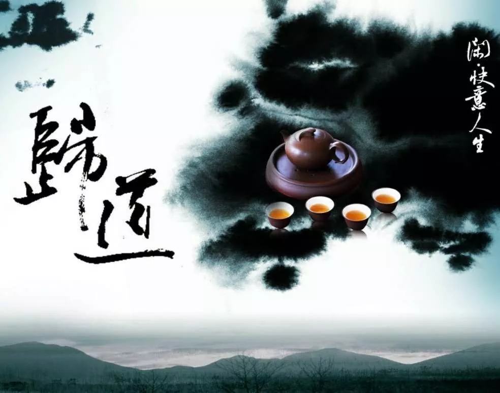 道家养生的九种修养