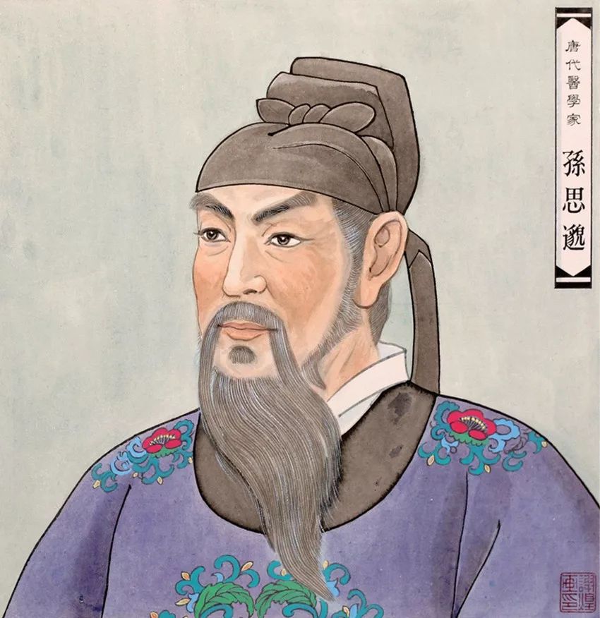 长生久视、入仙成真的道家养生秘诀！