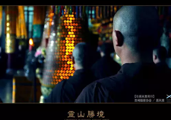 佛家的养生之道：养生先养心