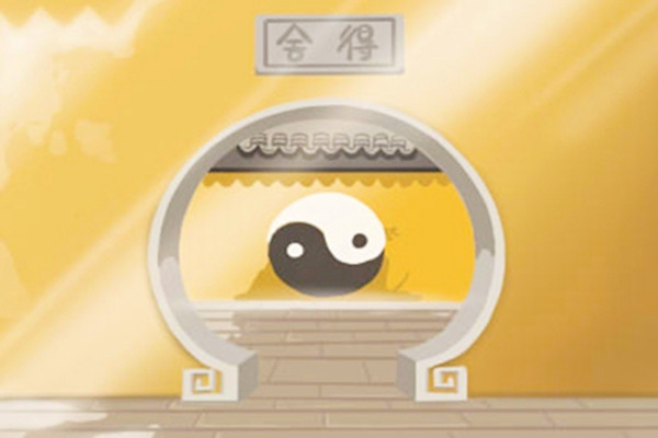 大门对着胡同怎么破解