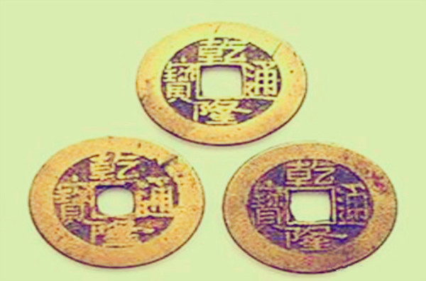 六爻占卜之出行吉凶