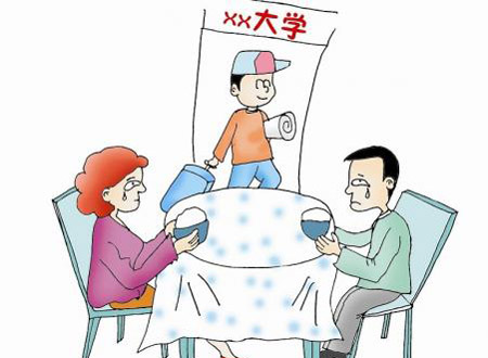 新生离家远读，做父母应该如何调节心态?