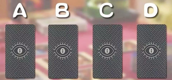 塔罗牌占卜：你什么时候遇到你的真爱？