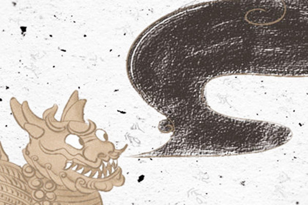 家中什么现象暗示财运好