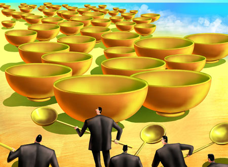 人生能有几回拼搏呢？紫微斗数什么主星守命盘在外地反而能发财？