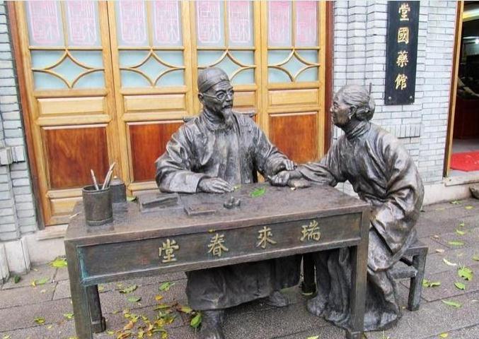 中医把脉口诀 沉含四脉重方得，浮中沉里四脉焉