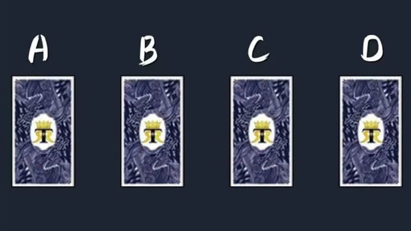 塔罗牌占卜：TA心里还有你吗？