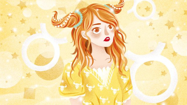 金牛座不喜欢一个人时的表现是怎样的