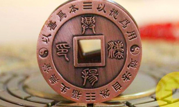 六爻解析：儿子实习就业顺利吗？