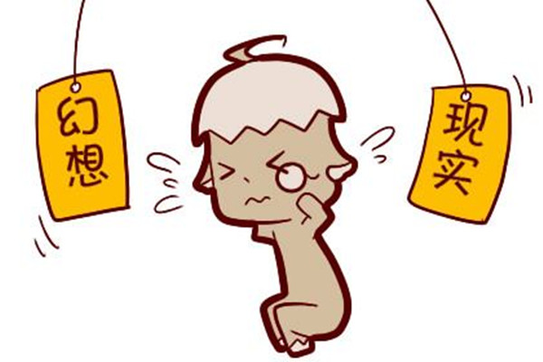 六爻解析：该如何合婚？