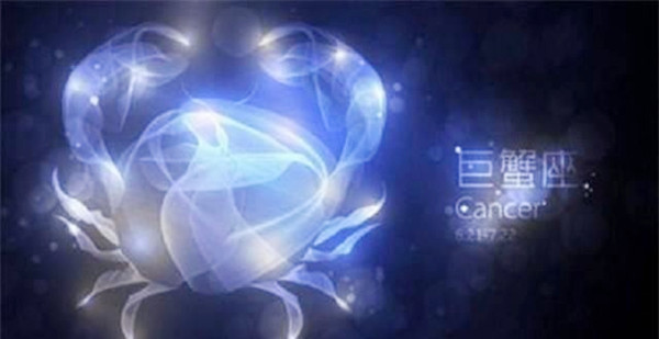 巨蟹座最钟爱三个星座