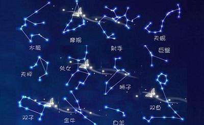 　十月事业运势最好的星座