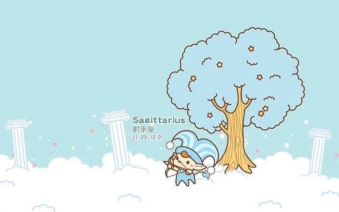 2020年11月10日巨蟹座射手座今日运势