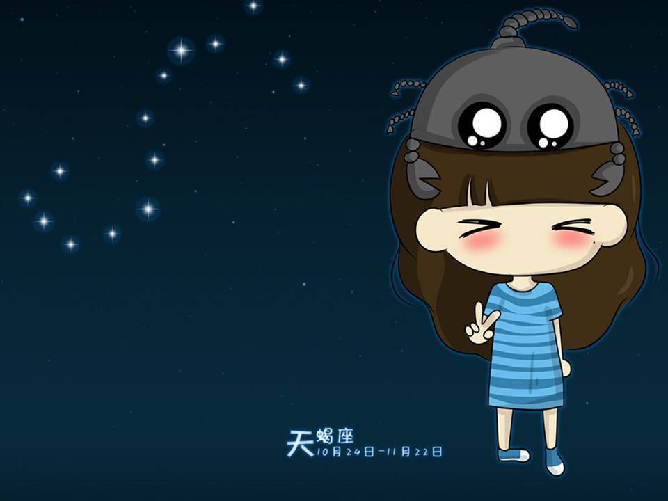 2020年11月18日金牛座狮子最今日运势