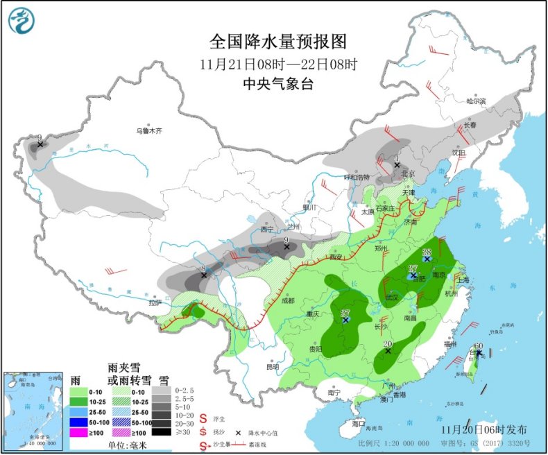 新一轮雨雪降温又来了 这些地区将出现“垮塌式”降温 新一轮雨雪降温又来了 这些地区将出现“垮塌式”降温