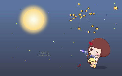 2020年11月22日金牛座狮子座今日运势