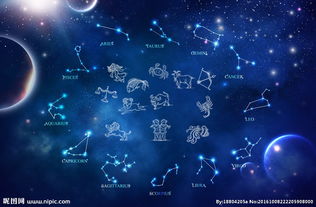 2020年12月9日天枰座处女座今日运势