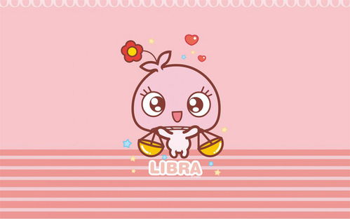 2020年12月11日水瓶座魔蝎座今日运势