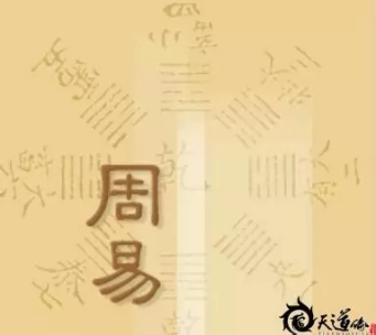 六爻预测取用神，如何测失物的方法