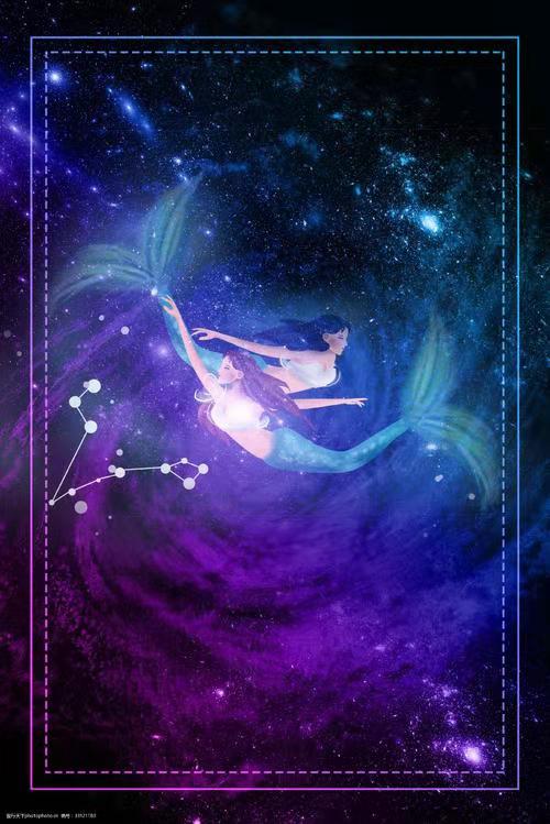 2020年12月15日双鱼座天蝎座今日运势