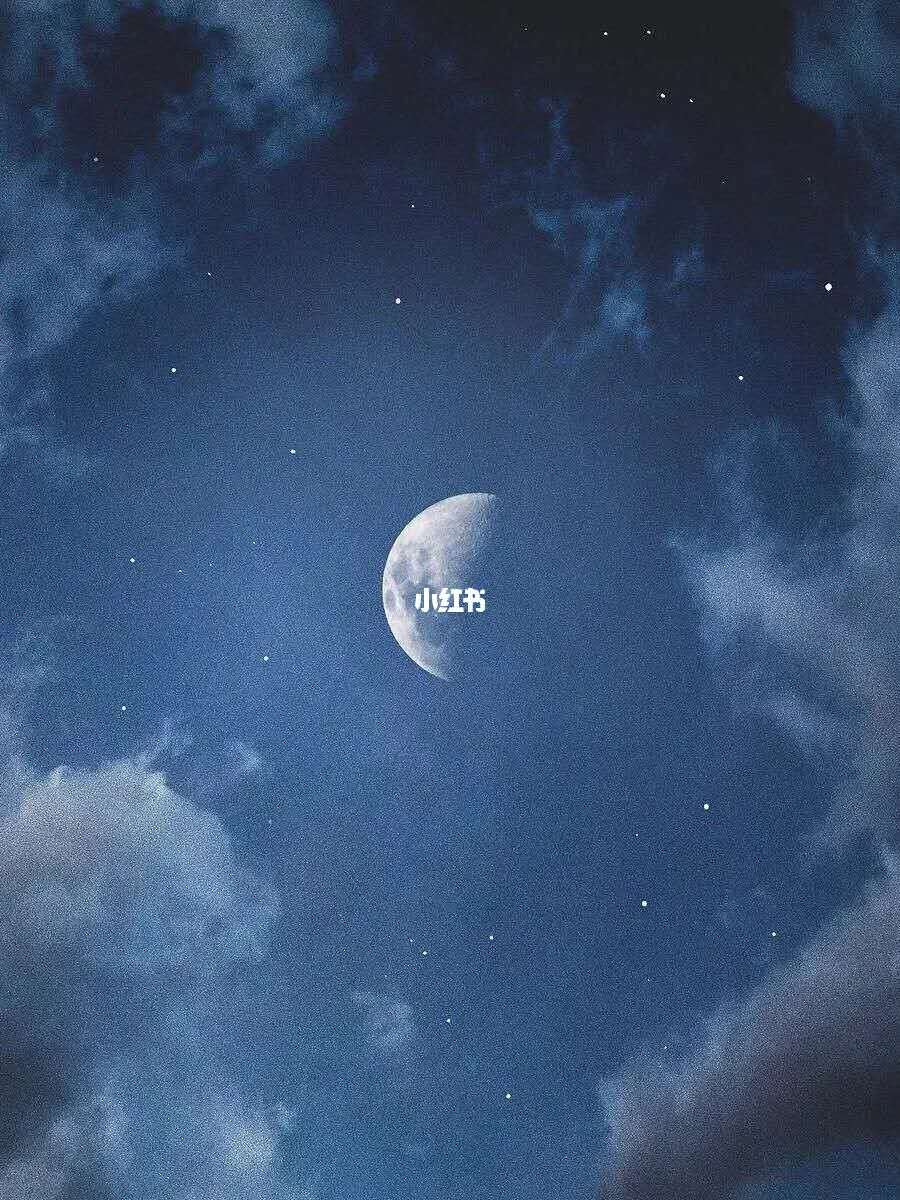 2020年12月17日水瓶座魔蝎座今日运势