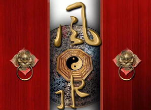 风水怎样断坟地位置，看祖坟风水对后代的影响