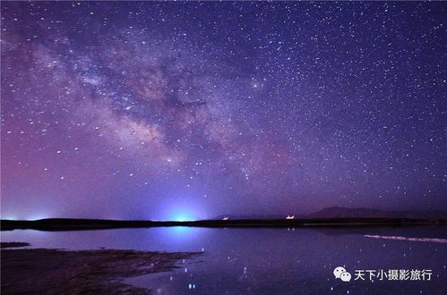 2020年12月20日水瓶座魔蝎座今日运势