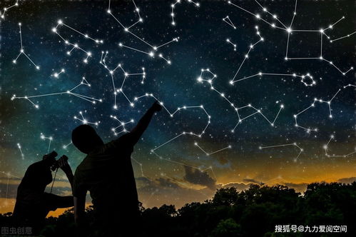 2020年12月23日双鱼座天蝎座今日运势