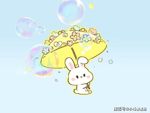 2020年12月23日巨蟹座射手座今日运势