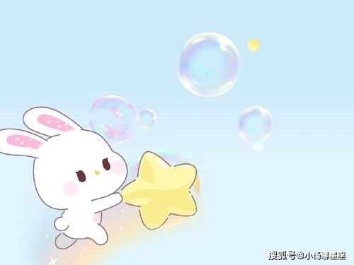 2020年12月23日天枰座处女座今日运势