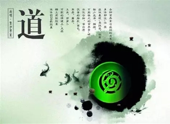 六爻占卜｜什么时候找到工作