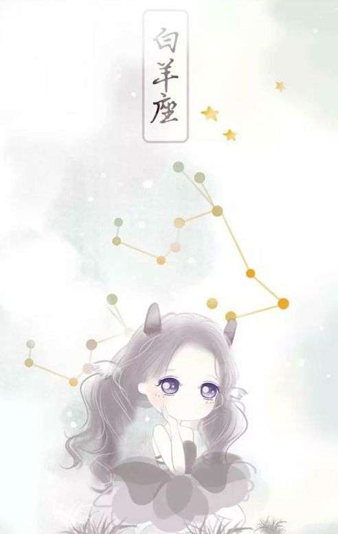 2020年12月24日巨蟹座射手座今日运势