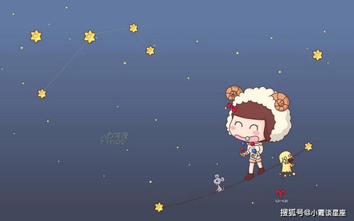 2020年12月25日双鱼座天蝎今日运势